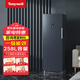 Tonywell風(fēng)冷無(wú)霜立式冷凍柜家用大容量冷藏冷凍冰柜小型258升小型冰箱 全冷凍 258L