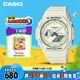 卡西歐（CASIO）手表女G-SHOCK 時(shí)尚雙顯運(yùn)動(dòng)電子日韓表送女友GMA-S2100GA-7