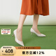 千百度（C.BANNER）【靜音系列】時裝單鞋都市高跟鞋A23105318 米色 38