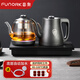 FUNORK全自動(dòng)上水電熱水壺茶臺(tái)燒水壺304不銹鋼茶桌茶幾一體機(jī)嵌入式電茶壺茶具電茶爐 HL-602蒸茶款1L