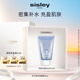 希思黎（Sisley）花香保濕面膜60ml保濕涂抹式護膚品套裝送女友七夕情人節(jié)禮物