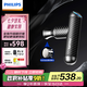 飛利浦（PHILIPS）碳纖維筋膜槍mini迷你肌肉放松按摩器專業(yè)級(jí)健身家用按摩儀5101G(C) 七夕禮物教師節(jié)