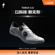 SPECIALIZED閃電 TORCH 3.0 男/女輕量舒適人體工學碳纖維公路自行車騎行鎖鞋 白色 41