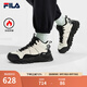 斐樂（FILA）滿天星中幫加絨老爹鞋女鞋休閑鞋24冬季保暖厚底運(yùn)動鞋 斑鳩黃/黑-TB 37.5