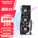 技嘉（GIGABYTE）RTX 3060 12G顯卡 魔鷹 風魔 2K臺式機電腦游戲AI繪畫設計渲染SD獨顯 RTX3060 12G 魔鷹OC