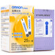 歐姆龍（OMRON）血糖試紙條HEA-STP30用于230/231/232家用血糖儀測條 25試紙+25針+25棉