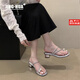 靖話粗跟涼鞋女2025年夏季新款套趾珍珠羅馬鞋仙女風(fēng)百搭夾趾沙灘涼拖 銀色 37 (235mm)