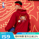 NBA龍年系列 芝加哥公牛隊/湖人隊/勇士隊寬松連帽衛(wèi)衣男子春秋外套 公牛隊-深紅色 XL