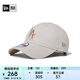 NEW ERA【七夕禮物】紐亦華潮流基礎(chǔ)MLB棒球帽男女情侶NY LA彎檐帽子920 14341189-象牙白 OSFM