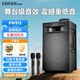 漫步者（EDIFIER）PW312 12英寸專業(yè)廣場(chǎng)舞音箱舞臺(tái)級(jí)戶外移動(dòng)音響 藍(lán)牙音箱重低音 拉桿音響便攜式多媒體大功率 PW312【高配版/12英寸重低音】