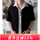 牧唯