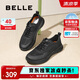 百麗網(wǎng)面透氣健步鞋男2025夏季戶外休閑運動鞋A1980BM5 煙墨黑  42