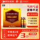 【3盒裝】古漢養(yǎng)生精口服液 10ml*12支/盒 補(bǔ)氣滋腎益精腎精不足健忘失眠疲乏無力