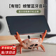頑鍵俠創(chuàng)意螃蟹有鉗無(wú)線多功能藍(lán)牙音響手機(jī)支架小音響低音炮便攜音箱搞怪學(xué)生禮物家用宿舍 時(shí)尚擺件丨小螃蟹 【螃蟹音響支架二合一】