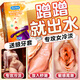 杜蕾斯避孕套女性快潮狼牙套棒安全套 男專(zhuān)用持久延時(shí)大顆粒刺激超薄套 魔法大膽愛(ài)【共32只】魔法18+大膽愛(ài)10+狼牙4