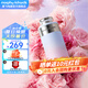 摩飛電器（Morphyrichards）電熱水杯便攜式暖手保溫杯女士 不銹鋼熱水瓶速熱暖手杯電水壺 高顏值送女友生日情人節(jié)禮物MR6000 0.2L 日暮巴黎