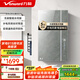 萬和（Vanward）即熱式電熱水器變頻恒溫淋浴家用衛(wèi)浴加熱器速熱防漏電洗澡器小型集成洗澡機免儲水