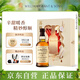 蘇格蘭百富（The Balvenie）12年蘇格蘭單一麥芽威士忌 洋酒限定禮盒700ml 雙桶陳釀