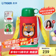 虎牌（TIGER）【京東獨家】學生兒童保溫杯廚房好物小獅子600ml家居館   