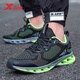 特步（XTEP）男鞋跑步鞋2025新款透氣軟底網(wǎng)面網(wǎng)鞋夏季男士運(yùn)動(dòng)鞋子 黑綠 44