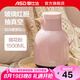 愛(ài)仕達(dá)（ASD） 保溫壺玻璃內(nèi)膽真空熱水壺大容量便攜暖壺暖瓶家用辦公開(kāi)水壺 淺粉色 1.5L