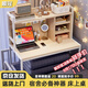順冠床上電腦桌大學(xué)生宿舍神器上下鋪寢室臺(tái)上懶人學(xué)習(xí)書桌床頭小桌子 帶書架+后背板-楓櫻木色
