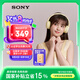 索尼（SONY）WH-CH520 舒適高效無(wú)線頭戴式藍(lán)牙耳機(jī) 舒適佩戴 音樂(lè)耳機(jī) 黃色 京東定制色 高考祝福禮物