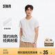 森馬（Semir）短袖T恤男修身純色內(nèi)搭純棉2025夏季V領(lǐng)白t百搭上衣109325100102