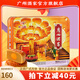 廣州酒家月餅禮盒中華老字號廣式月餅經(jīng)典鐵盒蓮蓉五仁中秋送禮福利團(tuán)購 蛋黃純白蓮蓉月餅禮盒720g