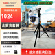?？低暎℉IKVISION）4G監(jiān)控攝像頭 智能球機移動布控攝像機 工地臨時戶外全彩無電無網(wǎng)環(huán)境手機遠(yuǎn)程【動火監(jiān)控企安安】 4G全彩雙攝球機【400萬極清版+3Q144】 人形檢測|智能補光｜3萬續(xù)