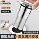 hawen【德國(guó)】洗手盆漏水塞面盆彈跳下水器洗臉池通用不銹鋼過(guò)濾防堵臭 【小彈跳蓋】加厚不銹鋼 升級(jí)過(guò)濾防堵丨防腐防銹