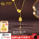 中國(guó)黃金（CHINA GOLD）黃金項(xiàng)鏈18K金碎碎冰時(shí)尚搭配項(xiàng)鏈結(jié)婚三金生日節(jié)日禮物送老婆 【其他款式聯(lián)系客服】勿拍