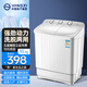 YANGZI揚子集團半自動(dòng)洗衣機雙缸雙電機家用老式雙桶大容量小型嬰兒童內衣褲襪子波輪洗脫一體宿舍出租房 16公斤白色【洗滌10+脫水6雙電機】