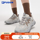 FILA FUSION 斐樂潮牌女鞋2025夏季老爹鞋透氣網(wǎng)面輕便運(yùn)動(dòng)鞋