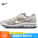 耐克NIKE男子休閑鞋 AIR MAX 2013 運動鞋HJ7901-095銀/灰 42
