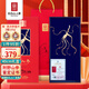長(zhǎng)白山人參【官旗】15年以上野山參禮盒【附野山參鑒定證書(shū)】健康煲湯泡酒 15年以上野山參5-6g禮盒