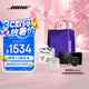 Bose QC消噪耳塞Ultra 大鯊三代真無線藍(lán)牙耳機(jī) 主動(dòng)降噪耳機(jī) 智能耳內(nèi)音場(chǎng)調(diào)校 消噪耳塞III Ultra-晨霧白