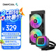 九州風(fēng)神（DEEPCOOL）冰果240水冷CPU散熱器/280W/動感果凍光效/PWM調(diào)速水泵/3年質(zhì)保/支持1851
