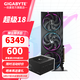 技嘉（GIGABYTE）AMD RX 9070 XT 16G顯卡 魔鷹小雕 臺(tái)式機(jī)電腦游戲DeepSeek智能AI學(xué)習(xí)繪圖視頻渲染 【套裝】RX9070XT 小雕+850W金牌電源