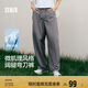 森馬（Semir）休閑褲男寬松闊腿彎刀褲涼感2025夏季直筒褲簡工裝109325127103