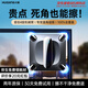 火鯨【比家政更干凈】擦窗機器人X7家用全自動噴水濕擦洗玻璃清潔神器高層內(nèi)外窗戶電動智能家政專用