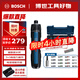博世（BOSCH）電動(dòng)螺絲刀/起子機(jī)GO3 家用安裝數(shù)碼維修 17件批頭套裝磁吸延長(zhǎng)桿