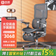 西昊 Doro S300 二代 人體工學(xué)椅電腦椅辦公椅電競椅書房學(xué)生宿舍椅子 曜黑 第6代太空底盤 帶腳踏