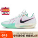 耐克（NIKE）男子 籃球鞋 G.T. CUT 3 EP 運動(dòng)鞋 HM3699-161 白藍色  45