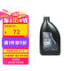 德科（ACDelco）上汽通用別克原廠機(jī)油全合成5W30 君威英朗君越昂科威凱越威朗GL8