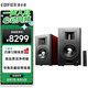 漫步者（EDIFIER）AIRPULSE A300 Pro 有源音箱 書架式立體聲音箱 藍牙音箱 音響 電視音響