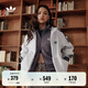 adidas經(jīng)典三條紋運(yùn)動(dòng)連帽夾克外套男女春季新款阿迪達(dá)斯三葉草 亮白   L
