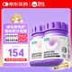 衛(wèi)仕化毛球200片+貓多維200片貓咪維生素b美毛植物纖維草本貓草片