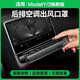 智騁適用煥新特斯拉Model3/Y座椅下空調(diào)出風(fēng)口保護(hù)罩擋板汽車用品裝飾