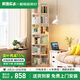 家逸（JIAYI）旋轉(zhuǎn)書(shū)架實(shí)木書(shū)架書(shū)柜落地客廳置物架臥室轉(zhuǎn)角移動(dòng)書(shū)架立式書(shū)架 【全實(shí)木】六層奶油白色